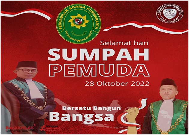 sumpah
